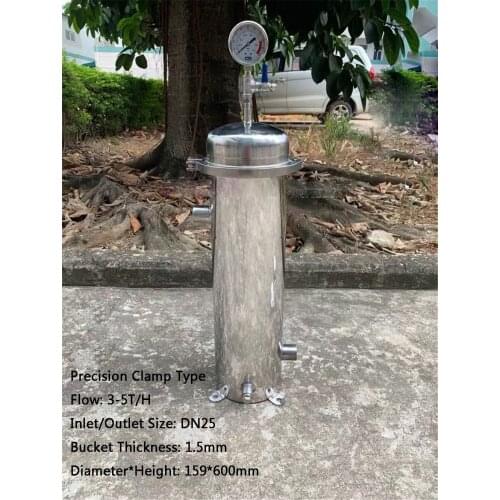 Stainless Steel Chemical Liquid Bag Filter Housing SS304 for Water Treatment fruit juice Industrial Chemical filtration