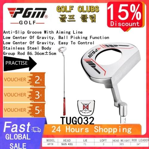 PGM Golf with Ball Picking Function Practice Exercise Golf Training Clubs Mens Putter Low Center of Gravity with Line Sight