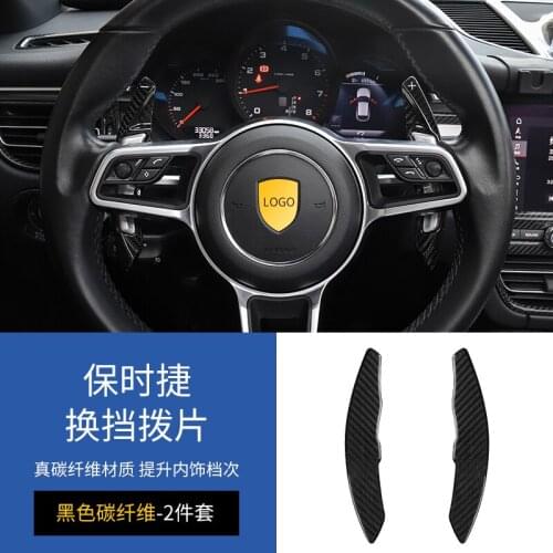 Carbon Fibre Car Steering Wheel Shift Paddles Extended Shifter For Porsche Macan 718 911 Cayenne Accessories