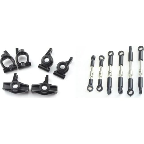 For 1251 Front Wheel Seat 1252 Rear Wheel Seat 1253 C-Shaped Seat & Tie LINK Rods Set Pull Rod for WLtoys 144001 1/14