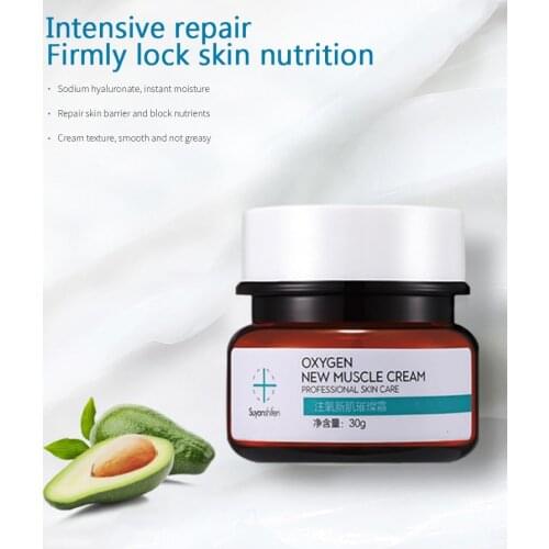 Face Cream Whitening Essence Anti-Aging Anti Wrinkle Moisturizing Nourish Facial Cream Nourish Friming Skin Face Care TSLM2