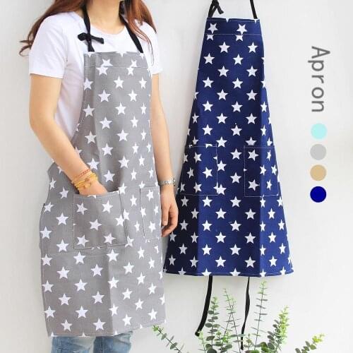 Adjustable Five-pointed Star Print Home Kitchen Cooking Baking Barbecue Apron