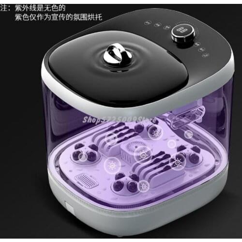 Ultraviolet sterilization foot bath, foot bath, automatic constant temperature heating, electric massage footbath for calf, hous