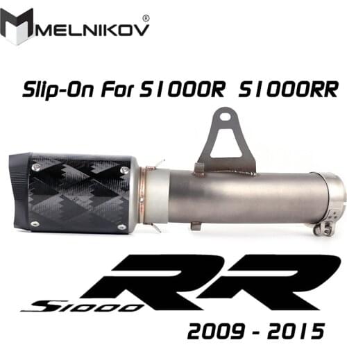 Slip On For BMW S1000RR S1000 RR 2010-2016 Motorcycle Carbon Fiber Exhaust Muffler Escape Middle Link Pipe