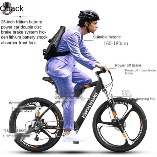 X-Front Electric Bicycles