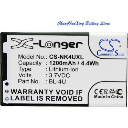 Cameron Sino 1200mAh Battery BL-4U for Nokia 301,3120,500,515,5530,6600,8800,305,311, C5-03,04,05,06, C5-3, E66, E75, N515, 840