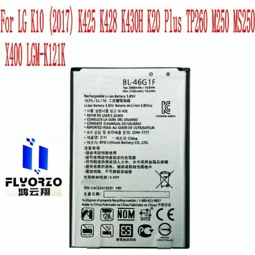Brand new High Quality 2800mAh BL-46G1F Battery For LG K10 (2017) K425 K428 K430H K20 Plus TP260 M250 MS250 X400 Mobile Phone