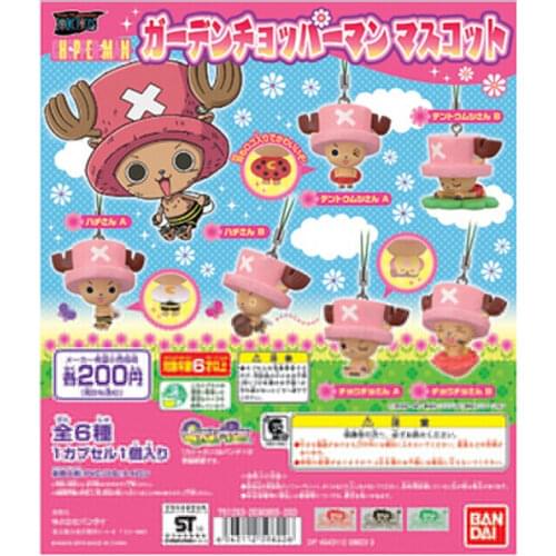 Bandai Genuine Gashapon Toys ONE PIECE Garden Series Tony Tony Chopper 4 Kinds Cute Action Figure Phone Charms
