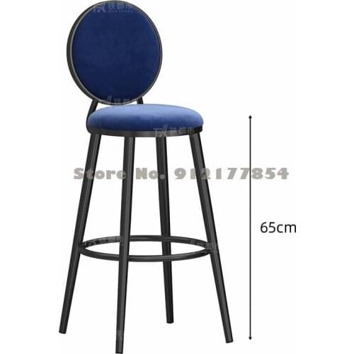 Bar Stools Nordic Light Luxury Ins Home Modern Minimalist Bar Back Gold Front Desk Cashier High Stool