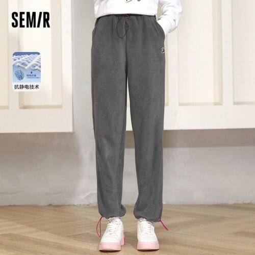 Semir Women's Fleece Pants