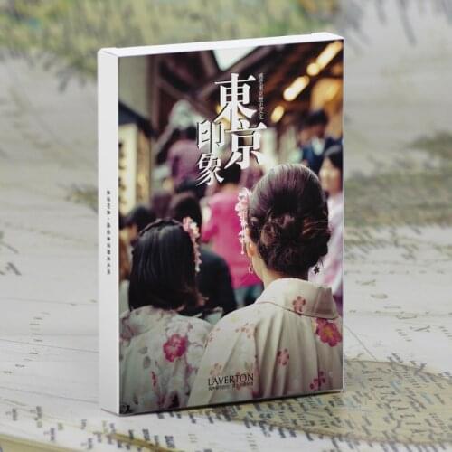 30pcs / set World Scenic Series Postcard Envelope Tokyo City View Night View Scenic Postcard Decorative card