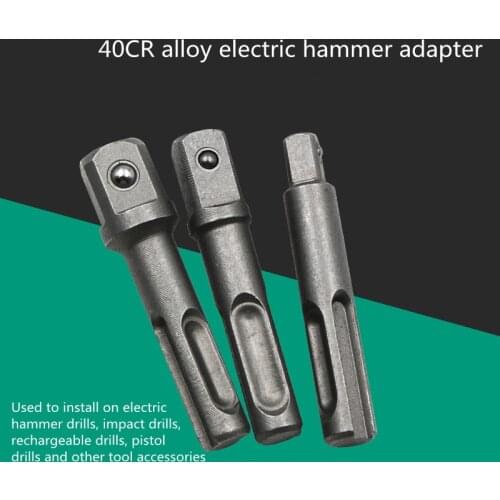 3 Pcs Electric Hammer Adapter Electric Bit SDS Handle Connecting Rod Impact Drill Chuck Sleeve Adapter Tool Accessories