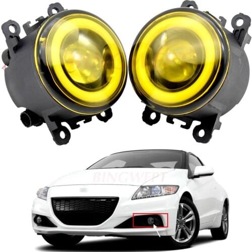 1pair Car Fog light Angel Eye Daytime Running Light For Accord CR-V Fit Insight CR-Z Pilot City Crosstour Acura TSX TL RDX ILX