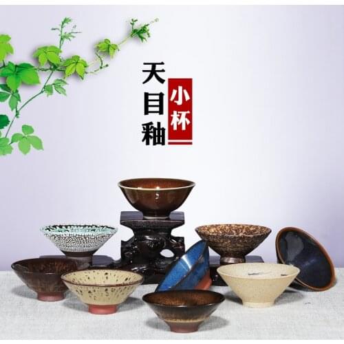 Ceramics, tea cup, hand-painted freehand brushwork small cup, Tianmu glaze, single cup, kiln changed glaze, Douli cup