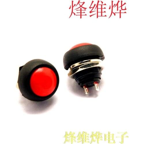 Small self-reset button switch waterproof switch PBS-33B 12MM red no lock switch ( 50 )