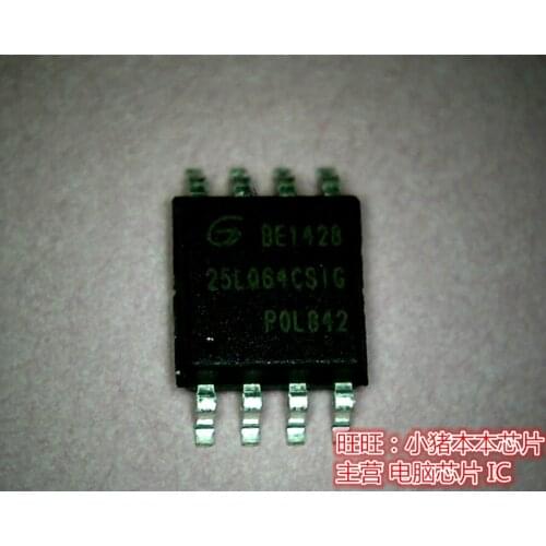 Brand new original GD25LQ64CSIG 25LQ64CSIG SOP8 High Quality