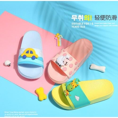 Childrens Slippers Boys Soft Bottom Bathroom Slippers Shoes Cartoon Cute Home Girls Slippers Womens Shoes House Slippers