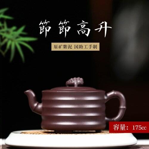 True art yixing recommended pure manual teapot carved painting famous tea set high pot ores in the mud