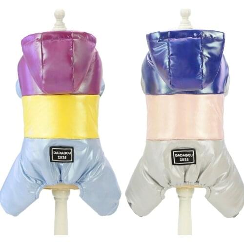 Rainbow Strips Winter Dog Clothes Glossy Warm Hooded Coat Overalls For Small Medium Dogs Puppy Outfit Jacket Romper Pet Clothing