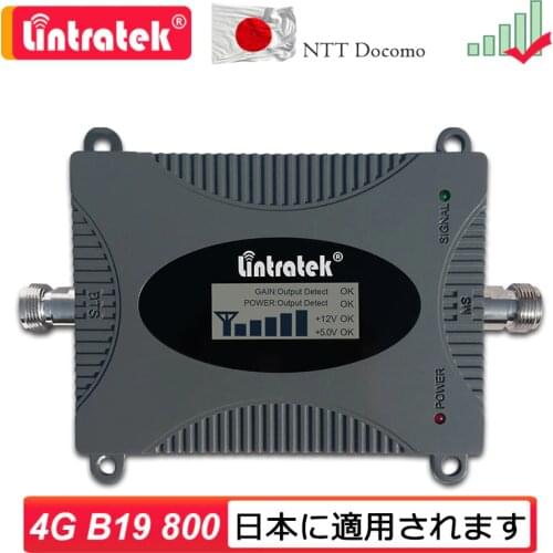 Lintratek Band19 LTE 800mhz Mobile Phone Signal Booster 4G 800 Cellphone Repeater Amplifier 4G Internet Data Use for Japan #7-1