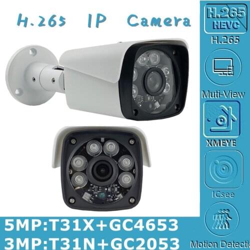3/5MP IP Metal Bullet Camera Outdoor IP66 T31N+GC2053 2304*1296 T31X+GC4653 2592*1904 Onvif Motion Detection IRC Raidator