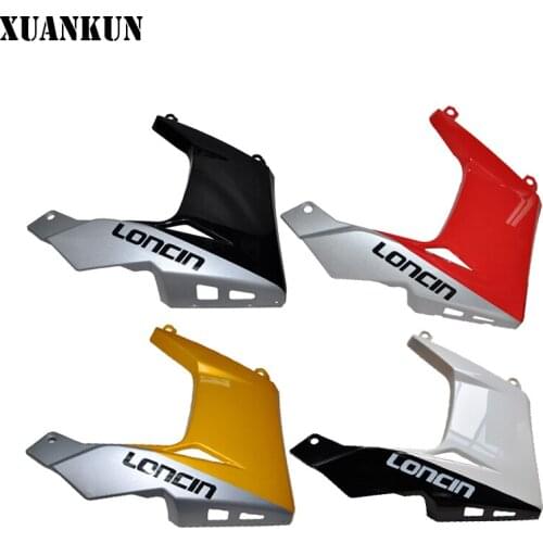 XUANKUN Motorcycle Accessories GP150 LX150-56 Lower Right Shroud / Housing
