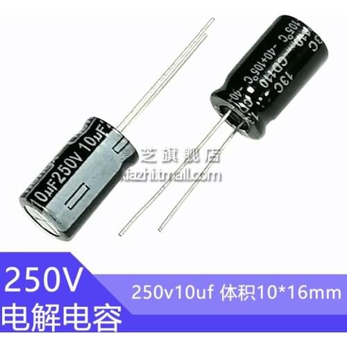 250V10UF volume 10x16mm aluminum electrolytic capacitor 250V10UF volume 8x12mm High frequency and low resistance 20pcs