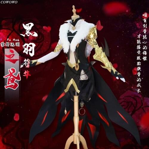Anime! Honkai Impact 3 Fu Hua Iris With Black Feather Elegant Dress Uniform Cosplay Costume Halloween Party Suit Women 2021 NEW