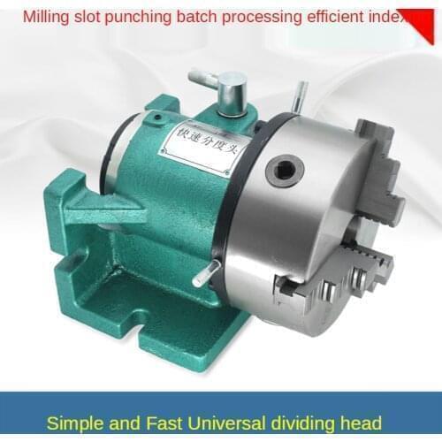 Simple and fast indexing head milling machine, small universal drilling machine, vertical and horizontal dual-purpose equal inde