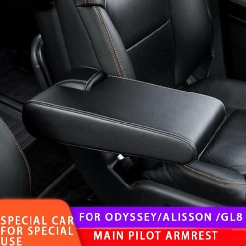 Suitable for 15-20Odyssey seat armrest and GL8 front seat armrest refitted by Allison hybrid
