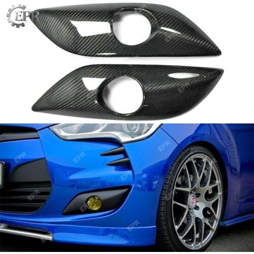 Carbon Fog Cover For Hyundai Veloster Carbon Fiber NAV Front Bumper Fog Cover (Non Turbo) Tuning Trim Accessories For Veloster