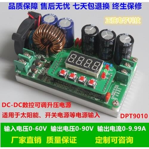 CNC DC-DC Boost 400W Module Adjustable DC Power Supply Constant Voltage Constant Current Voltmeter Capacity Meter