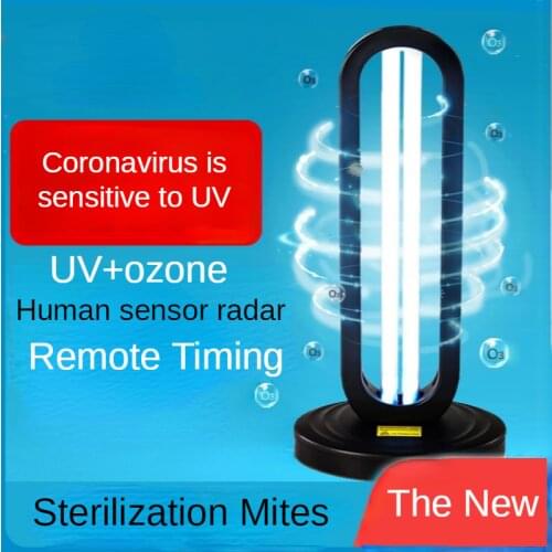 LEIJOS Ultraviolet Lamps