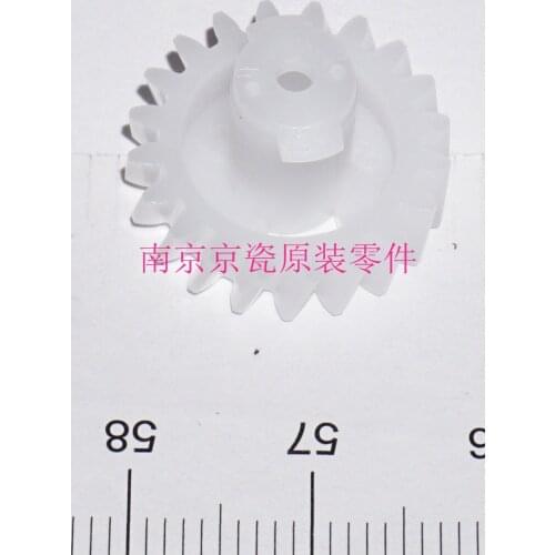 New Original Kyocera GEAR Z20R A for:P6130 P6035 P7040 M6030 M6530 M6035 M6535