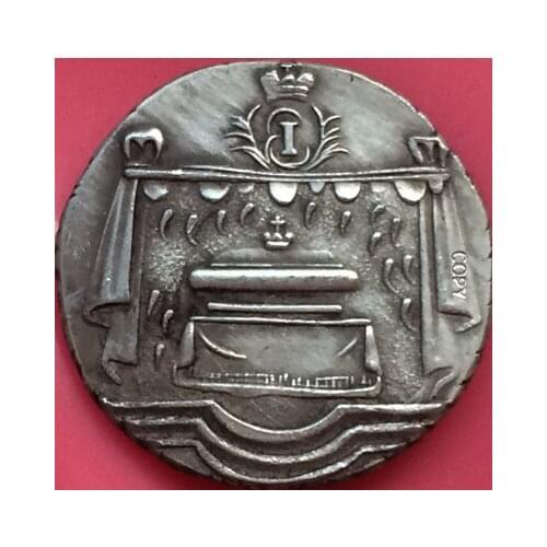 Russian Coins Elizabeth 1761 copy 20mm