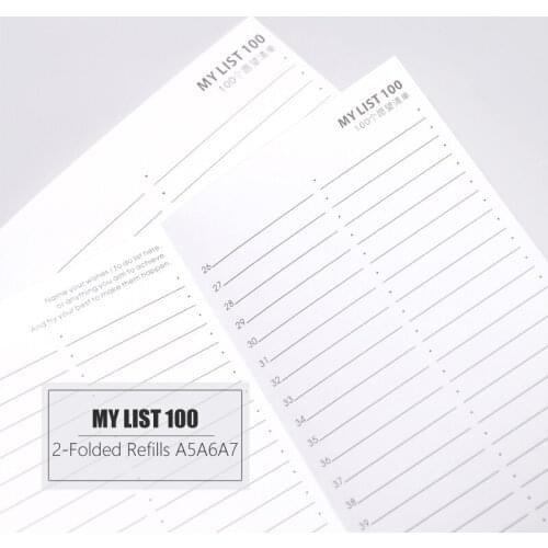 5 Sheets My List 100 Checklist Bucket List Refill Papers A5 A6 Two Fold Refills for 6 Hole Binder Organizer Notebook Papers