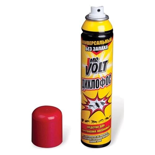 Mr.Volt Home And Garden Products