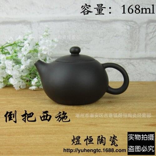 Recommended manufacturers selling wholesale in chaozhou zhu xi shi pot clay kung fu tea can be mixed batch of 168 ml