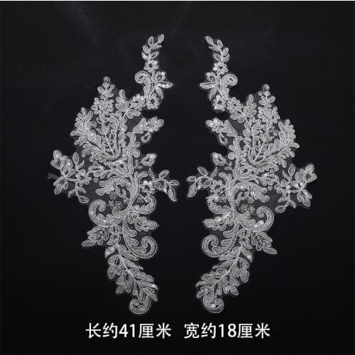 1PairChampagne Gold Sequin Venise Lace Trim Patch Soft Wedding Sewing Applique Crafts Lace Fabric For Wedding Dress 18X41cm