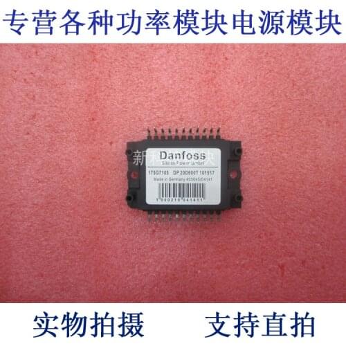 DANFOSS 20A600V IGBT module