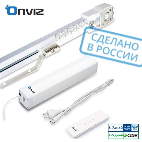 Onviz Home And Garden Products