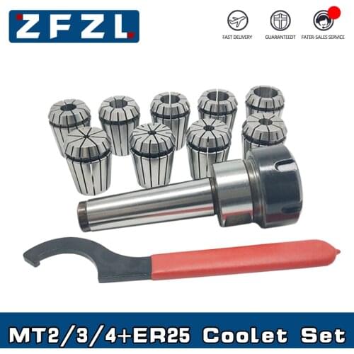 1pcs Morse taper MTA2 MTA3 MTA4 ER25+9pcs ER25 Spring collet+ER25 Wrench set CNC machining center electric spindle