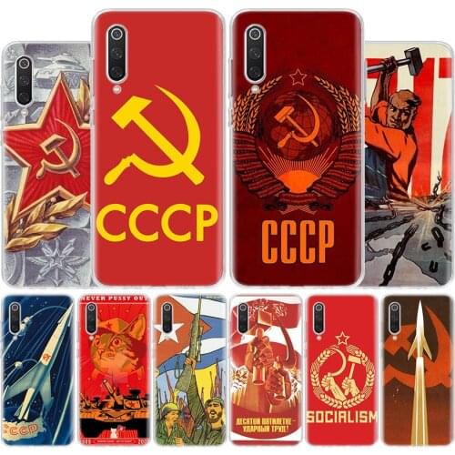 Soviet Union USSR Flag Cover Phone Case For Xiaomi Redmi Note 9 9S 8T 8 7 6 5 5A 6A 7A 8A 4X K20 K30 S2 Pro Luxury Soft Capa