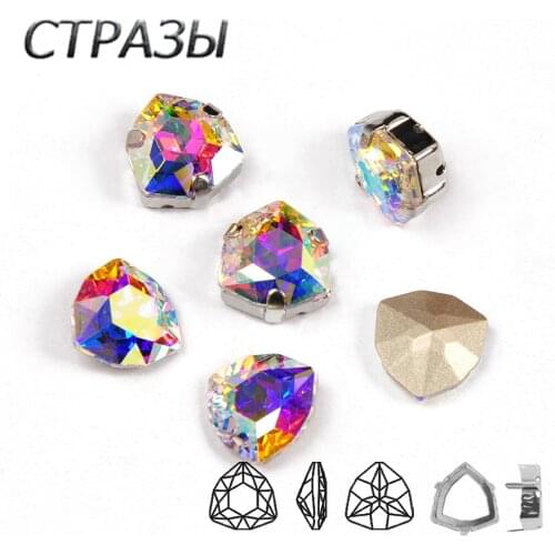 Crystal AB Trilliant K9 Glass Rhinestones Crystal Point Back Fancy Stones Sew On Strass for Clothes Decoration Jewelry Making