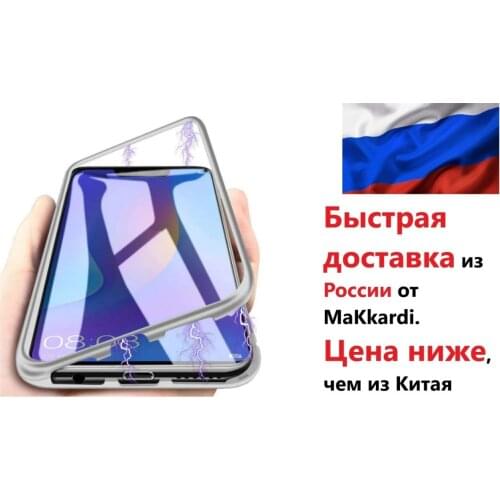 MaKkardi Samsung Galaxy A30s Phone Cases