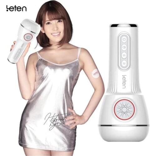 New Sucking Realistic Vagina Male Masturbator Cup Double Airbag Clip Suck Penis Real Pussy Moaning Masturbator Sex Toys For Men