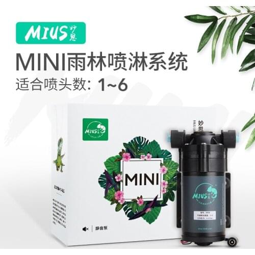 Rainforest spray system / eco spray humidification system / fine atomizing spray equipment