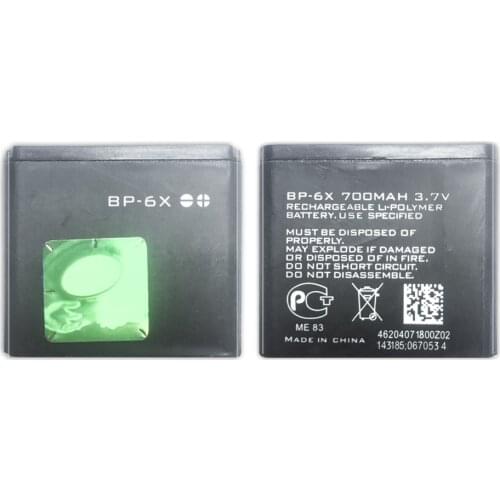 For Nokia 8800 8860 8800 Sirocco N73i Replacement Battery BP 6X BP-6X 700mAh +Tracking Number