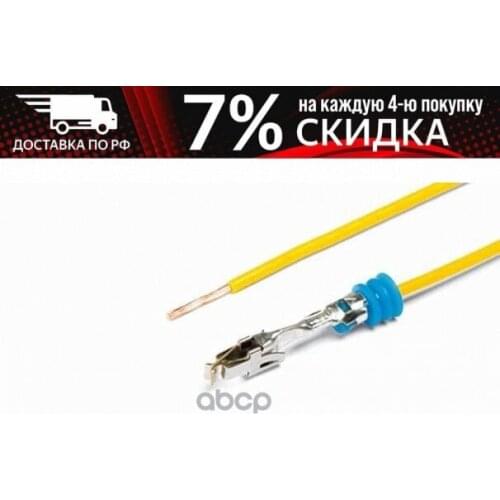 CARGEN Automotive Sensors