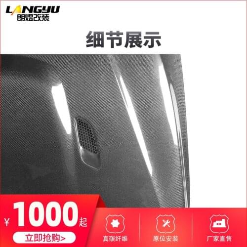Suit For M4 F30 Carbon Fiber Machine Engine Front Cover Manufacturer Direct Sales